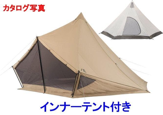 美品！SABBATICAL サバティカル モーニンググローリーTC インナー付き