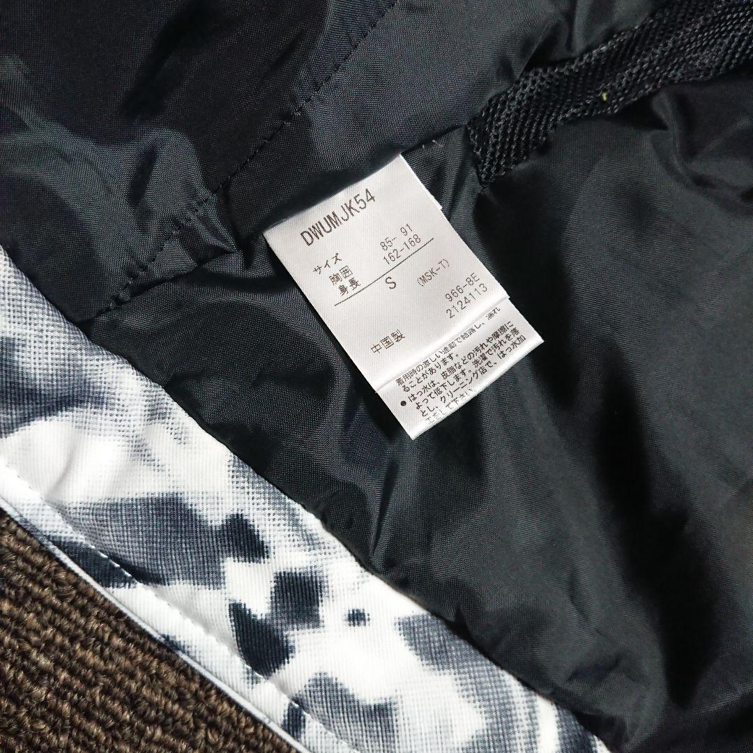 送料無料【DESCENTE】ホワイト総柄スキージャケット S