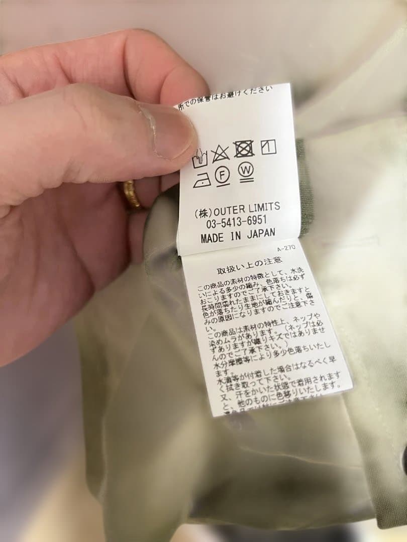 ナイジェルケーボン　ジャケット　サイズ50