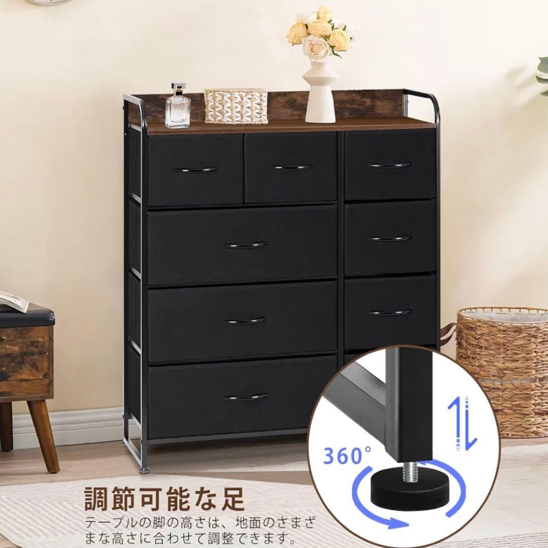 【新品】チェスト 洋タンス 収納チェスト 洋服収納 リビング 収納 大容量 4段