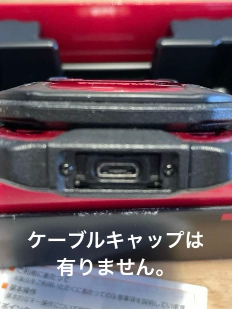 au TORQUE X01 KYF33 レッド　SIMフリー