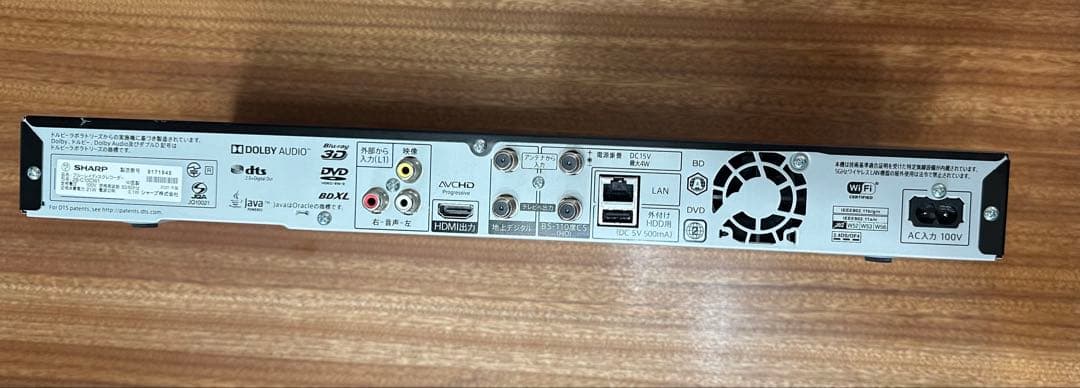 SHARP BD-C10CW ブルーレイレコーダー