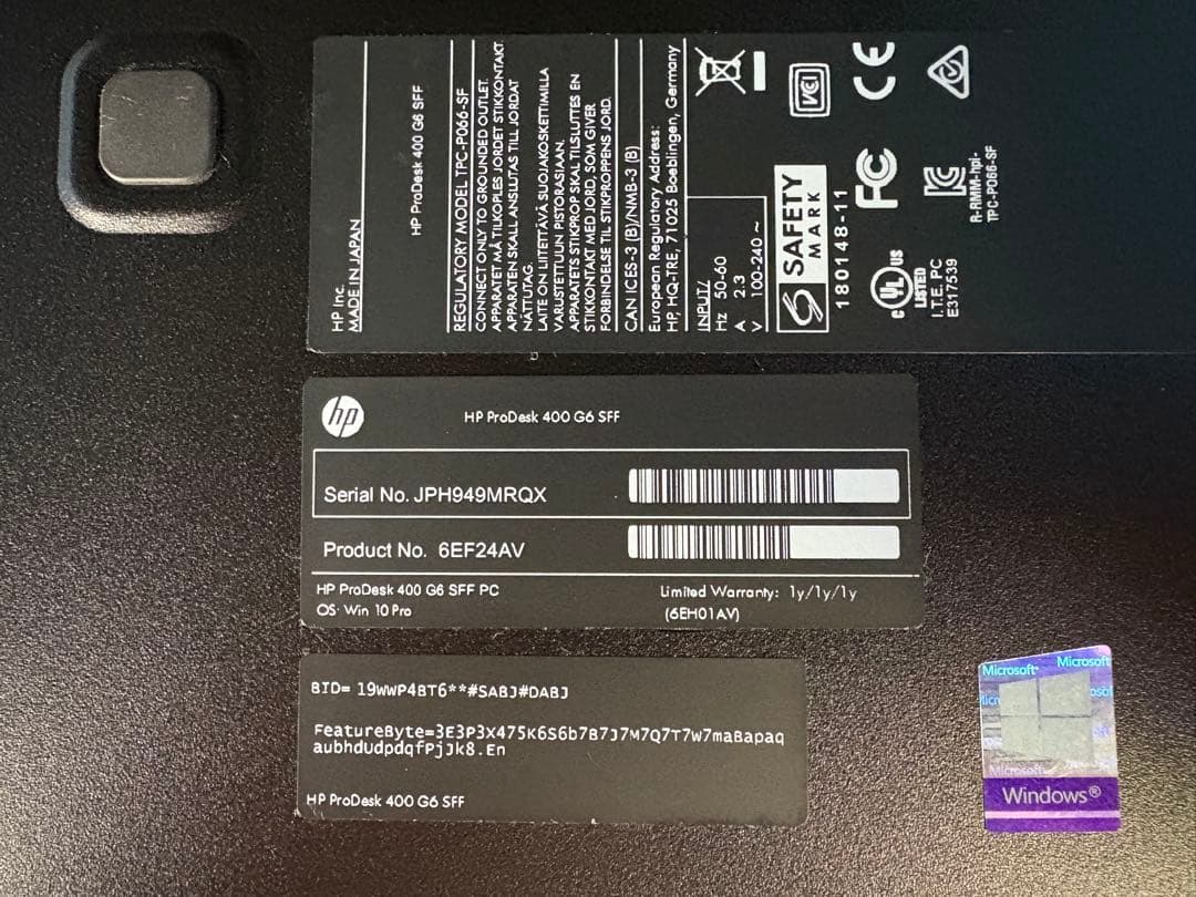 こうじ　同梱発送　値引き品