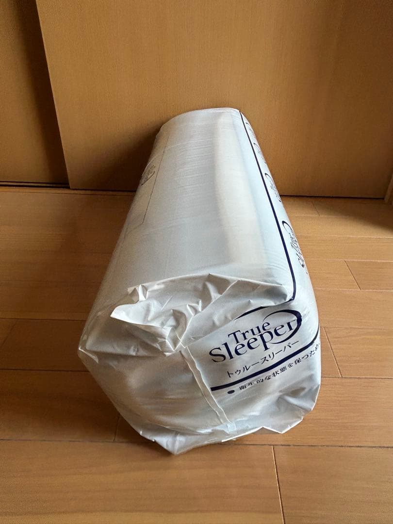 25年4月購入　新品 トゥルースリーパー プレミアリッチ pr2 ダブル