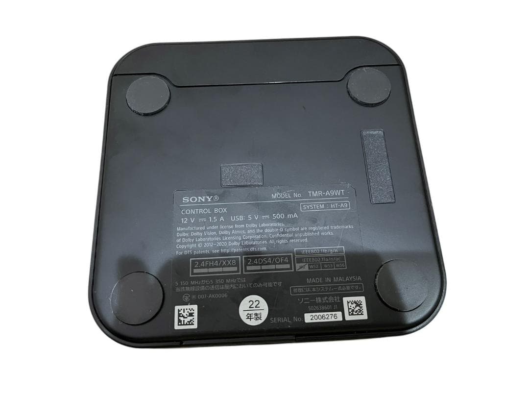 ◇SONY HT-A9サウンドバー ホームシアターシステム 2022年製