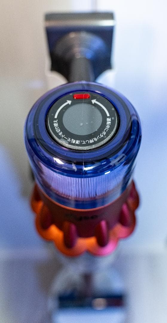 Dyson　SV18 Digital Slim Fluffy+　おまけ付き