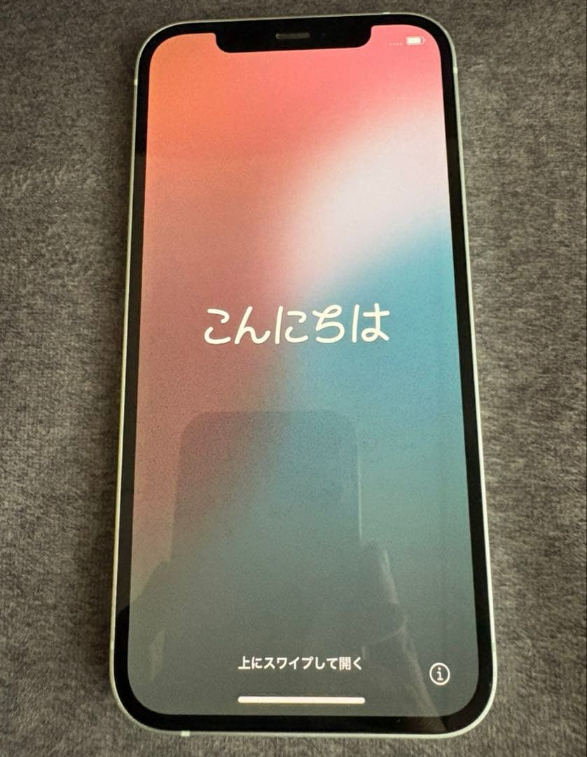 Apple iPhone 12 ミントグリーン本体　64GB