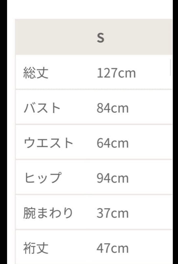 andresd ドレス　値下げ中✨