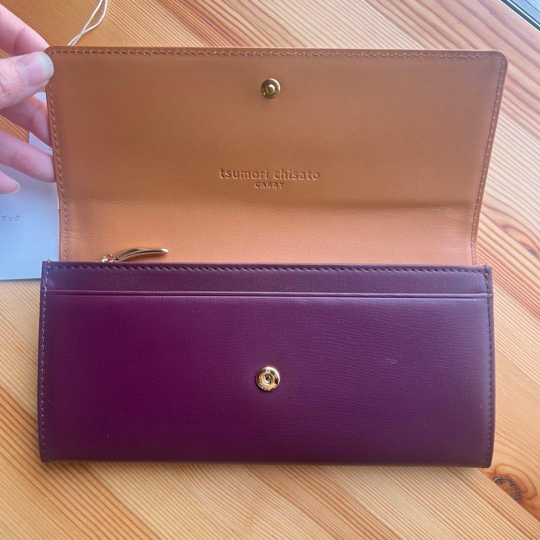 美品✨ツモリチサト スカラップコンビ フリル 長財布 キャメル