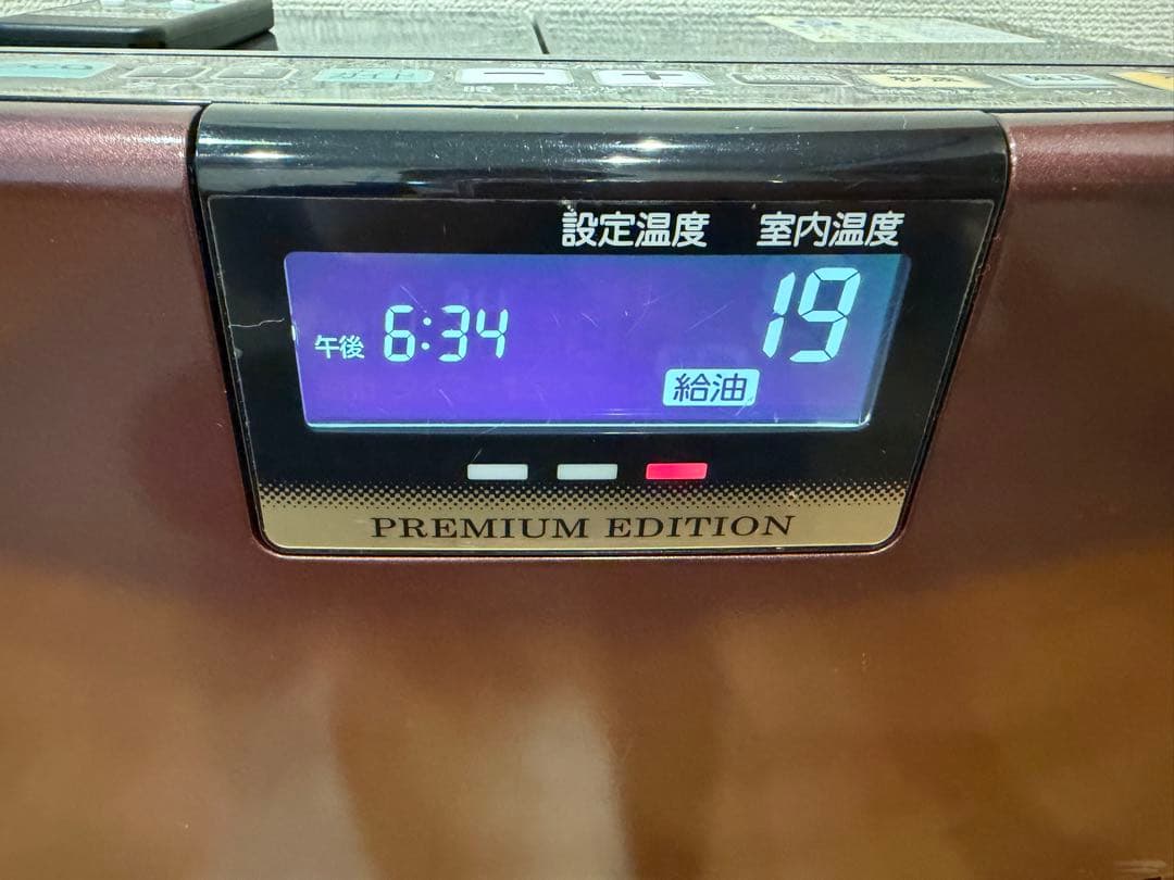 CORONA PREMIUM EDITION 石油ファンヒーター