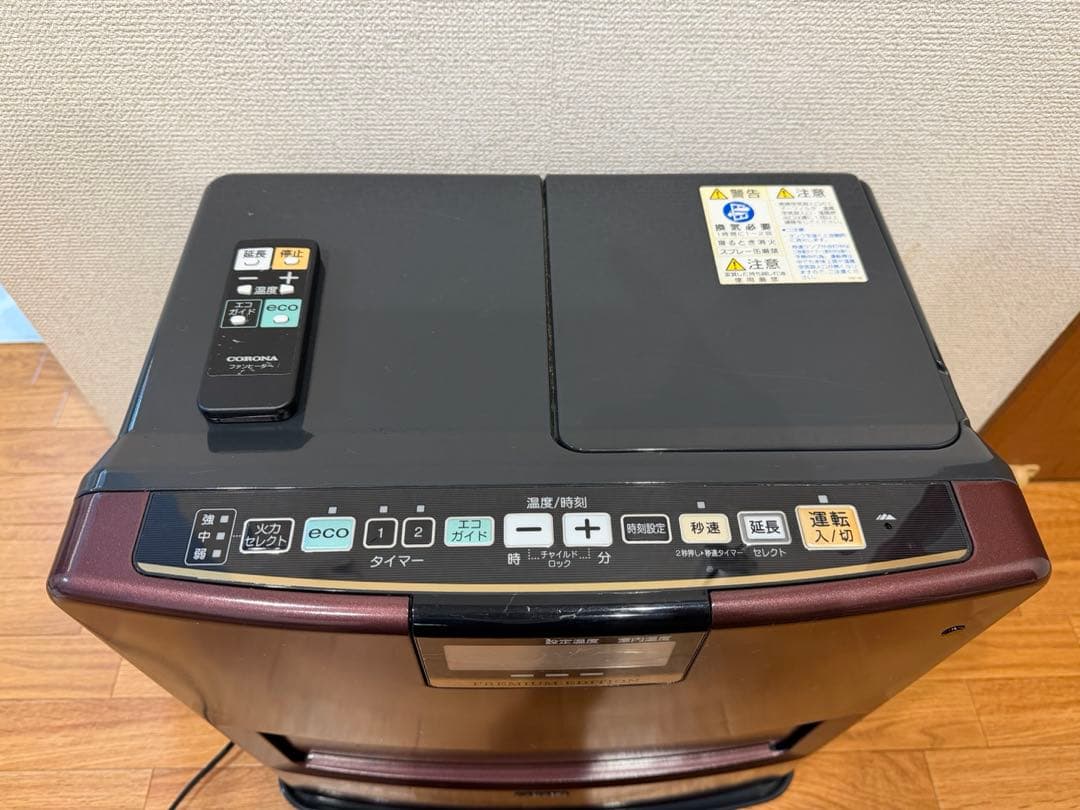CORONA PREMIUM EDITION 石油ファンヒーター