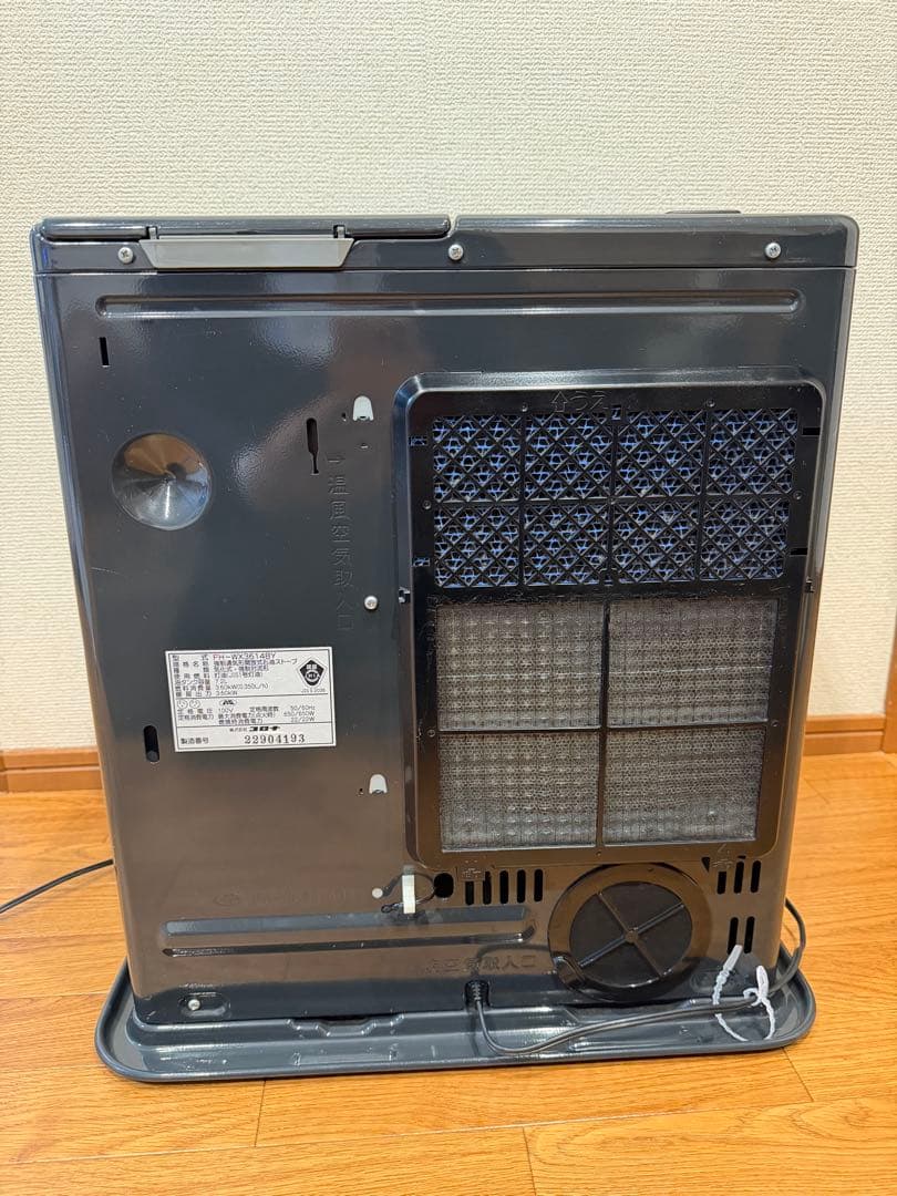 CORONA PREMIUM EDITION 石油ファンヒーター