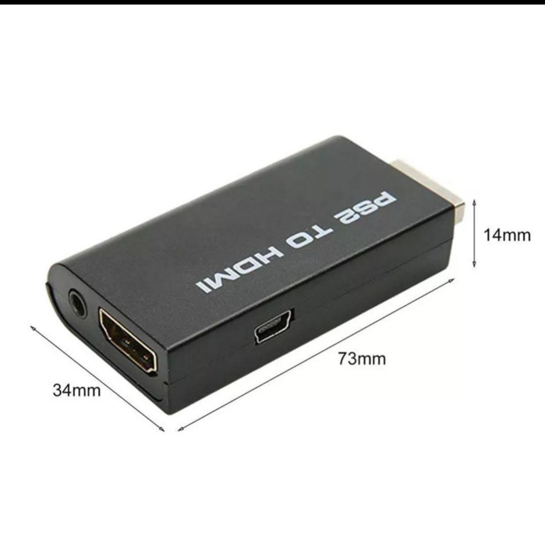 PlayStation 2 HDMI変換