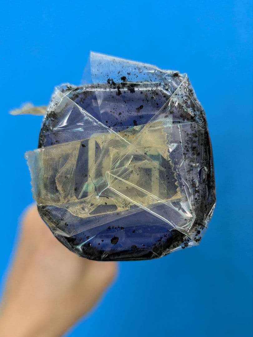 【新品・未使用】GOSEN R2X SR-700 テニスラケット