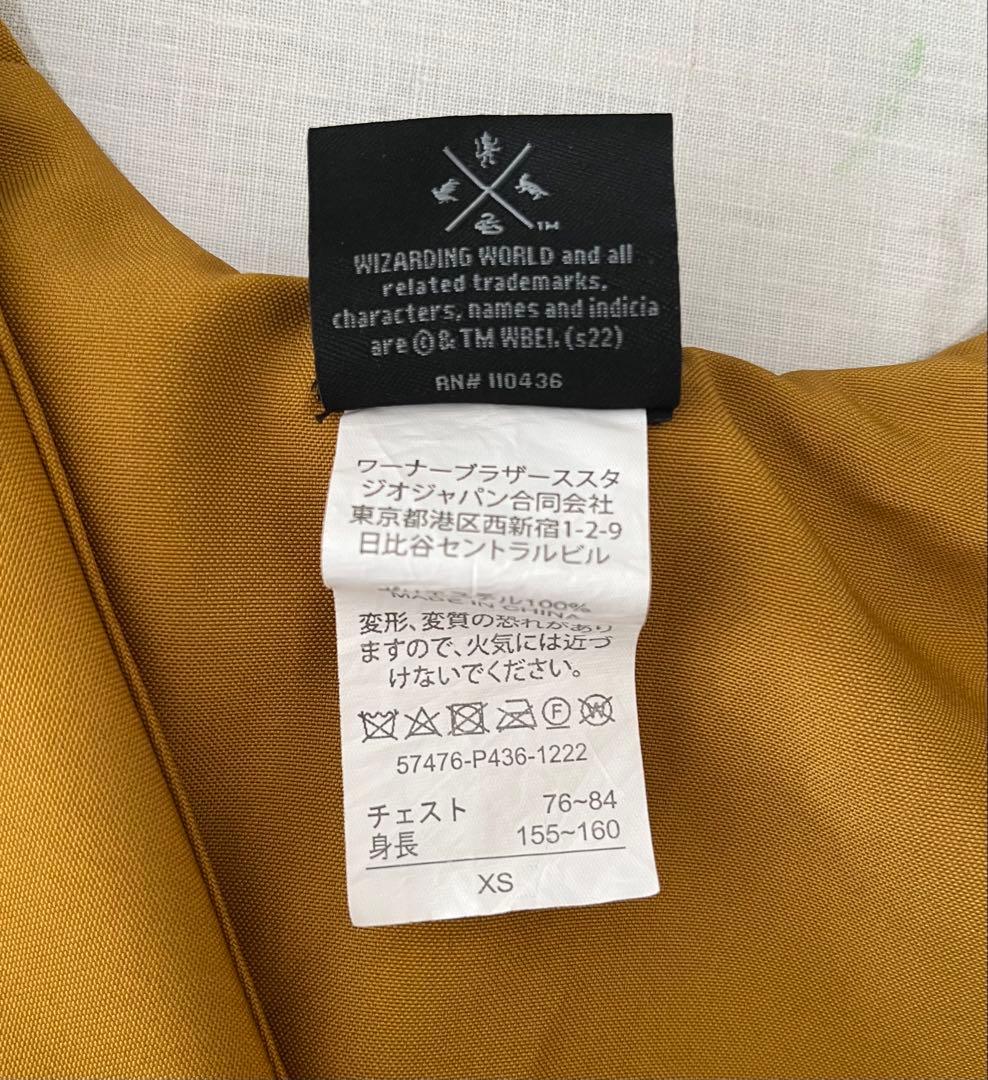 ハリーポッター ハッフルパフ ローブ xs スタジオツアー