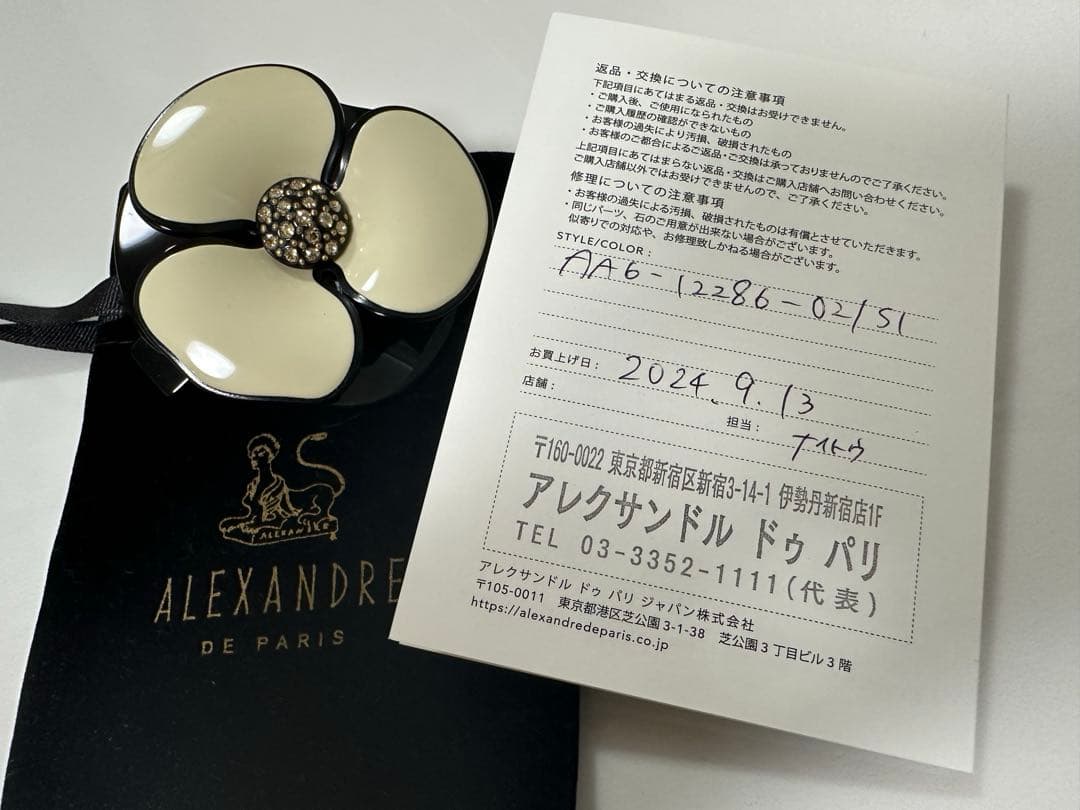 アレクサンドルドゥパリ　カメリア　【LISERAI】バレッタ (6 cm)