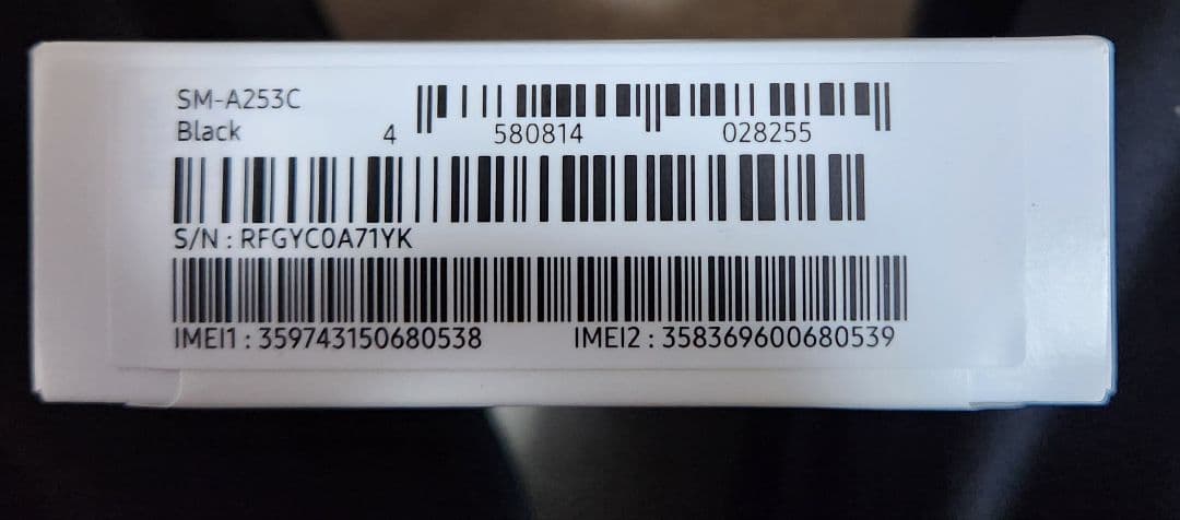 新品未使用　未開封　Samsung Galaxy A25 5G ブラック