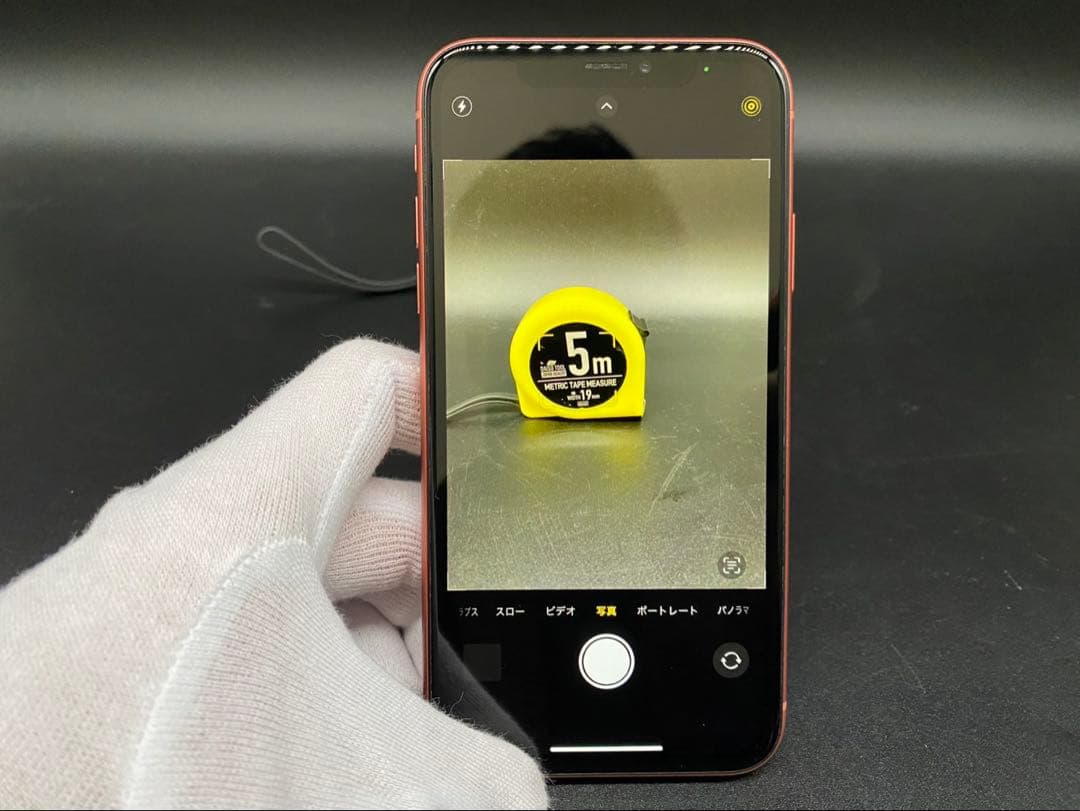 ★Apple iPhoneXR MT0A2J/A 64GB