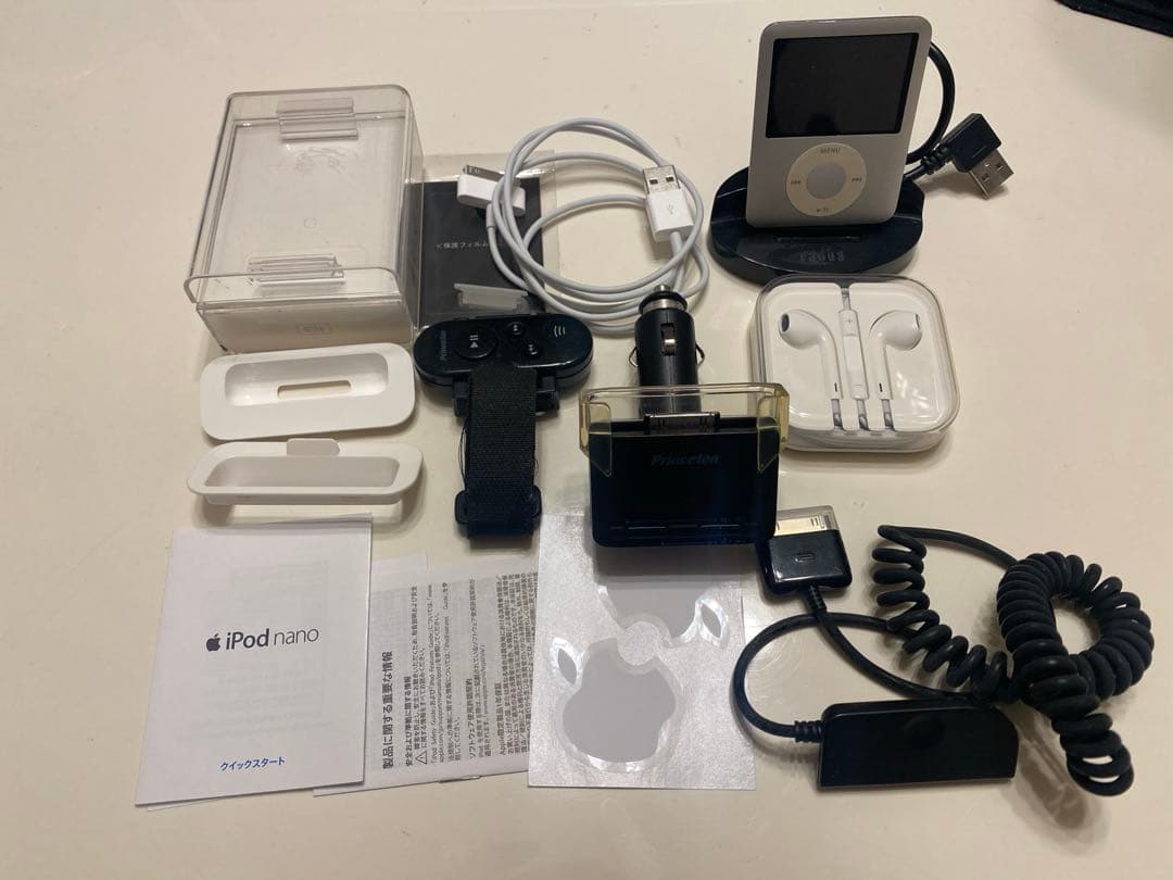Apple iPod nano 第3世代 4GB シルバー A1236 完動品