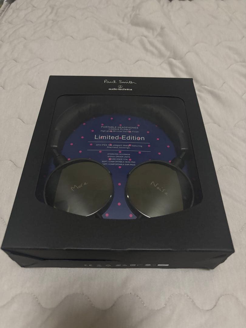 Paul Smith x audio-technica 限定ヘッドフォン