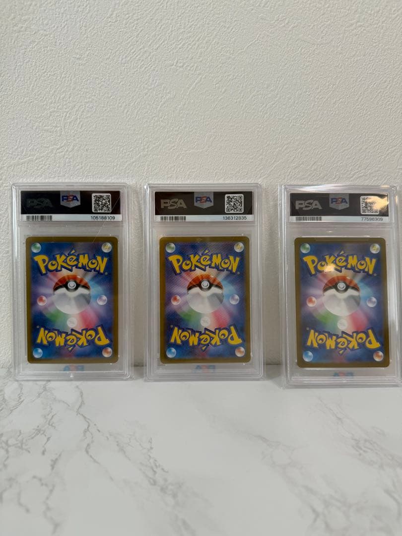 ゼイユ　ピカチュウ　ナンジャモ　PSA10