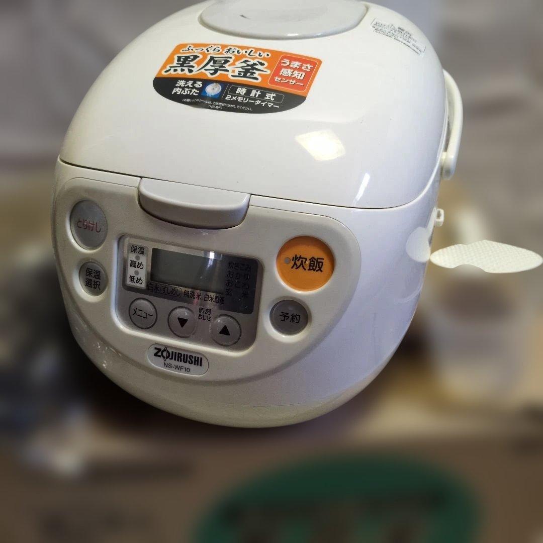 専用段ボール付き　象印 Zojirushi 炊飯器 NS-WE10 ホワイト