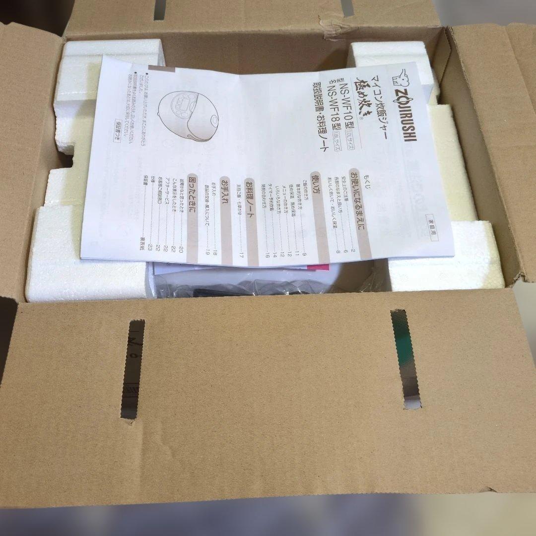 専用段ボール付き　象印 Zojirushi 炊飯器 NS-WE10 ホワイト