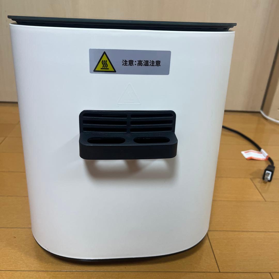 COSORI ノンフライヤー ホワイト4.7リットル