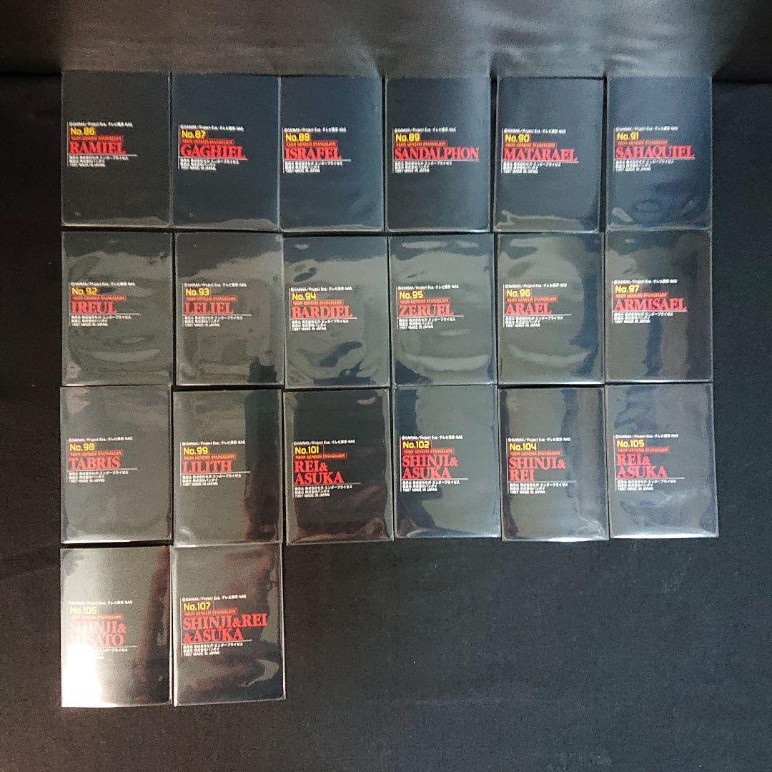 エヴァンゲリオン カードダス フルコンプ No.0 カード 綾波レイ