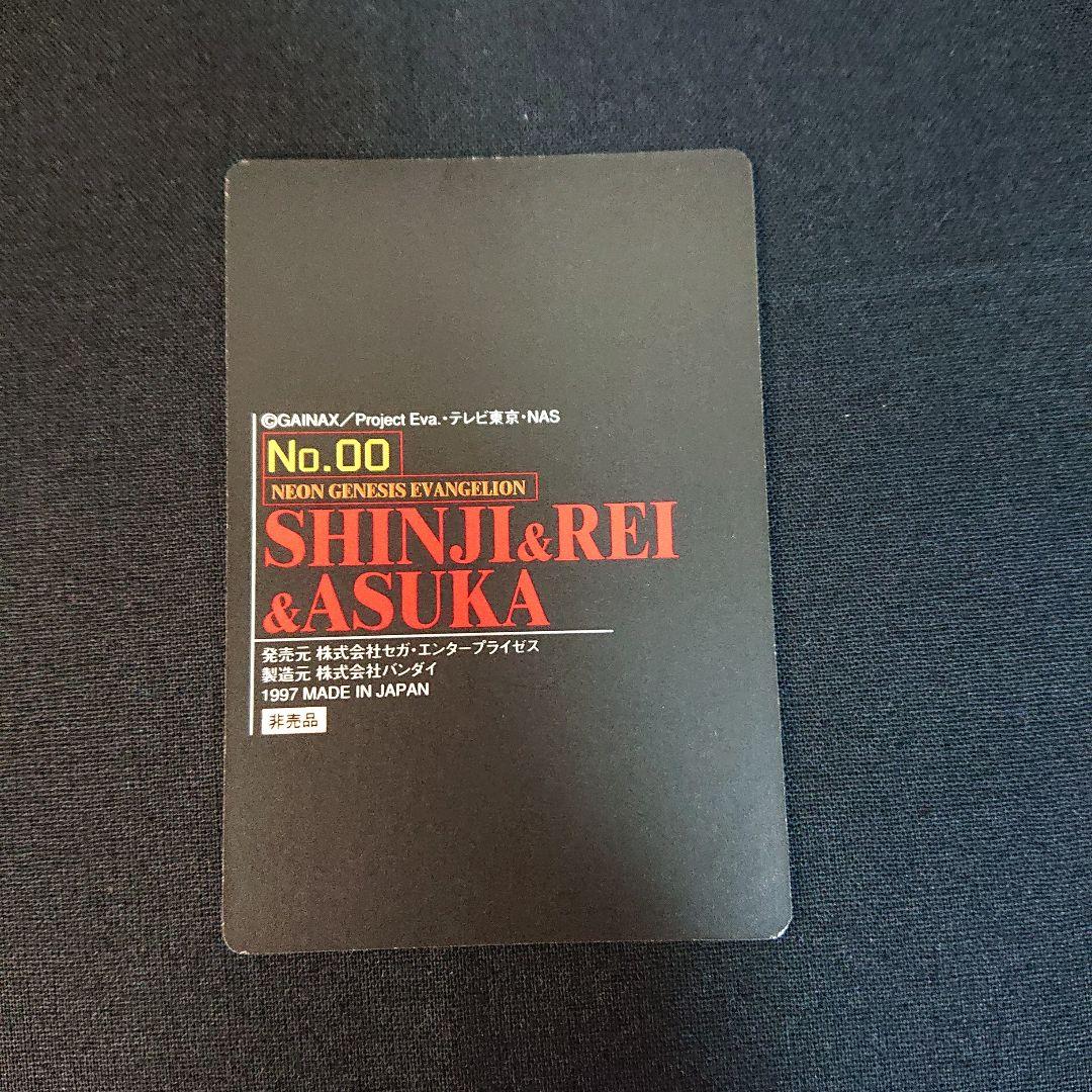 エヴァンゲリオン カードダス フルコンプ No.0 カード 綾波レイ
