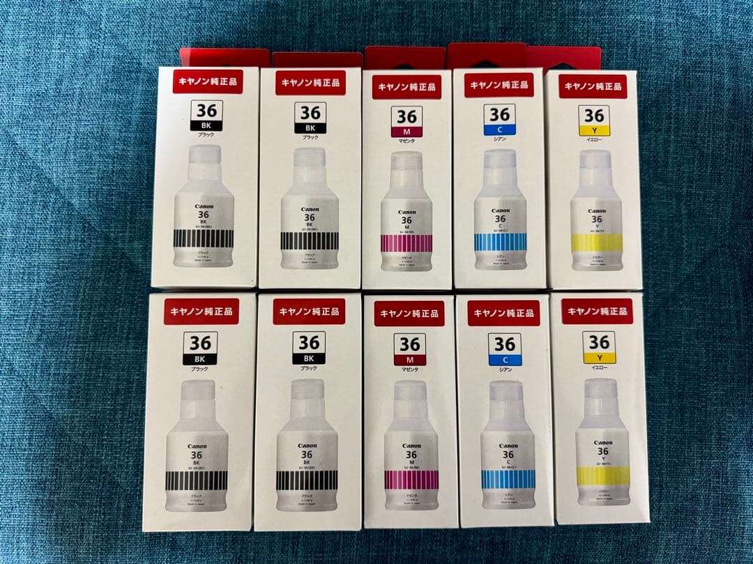 Canon インクボトルセット GI-36 4色　計10箱セット