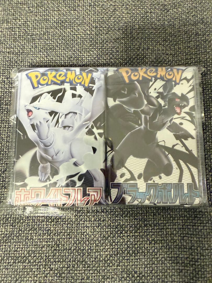 【新品未開封】ポケモンカードホワイトフレア ブラックボルト デラックス　4パック