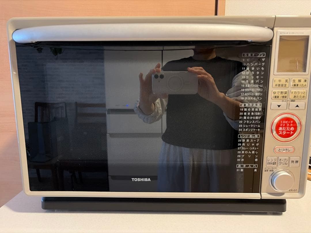 東芝オーブンレンジ ER-G7(H) 動作良好 付属品付 シルバー