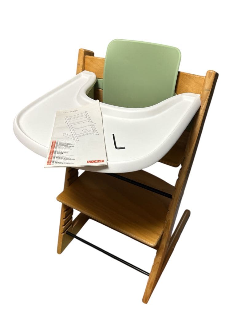 ストッケ トリップトラップ ベビーセット トレイ付き ナチュラル