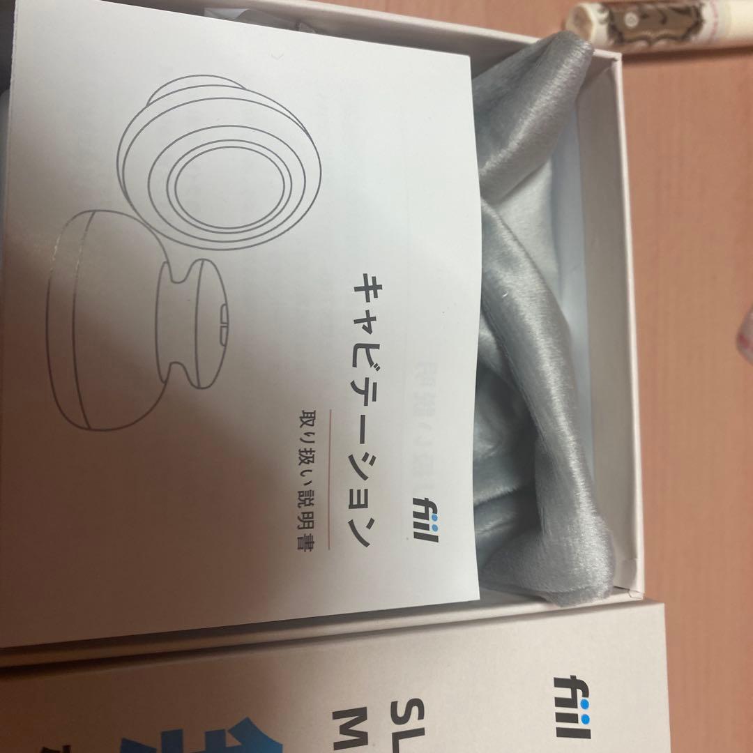 ボディー美容器　EMSキャビスタイル　全身エステ　ダイエット