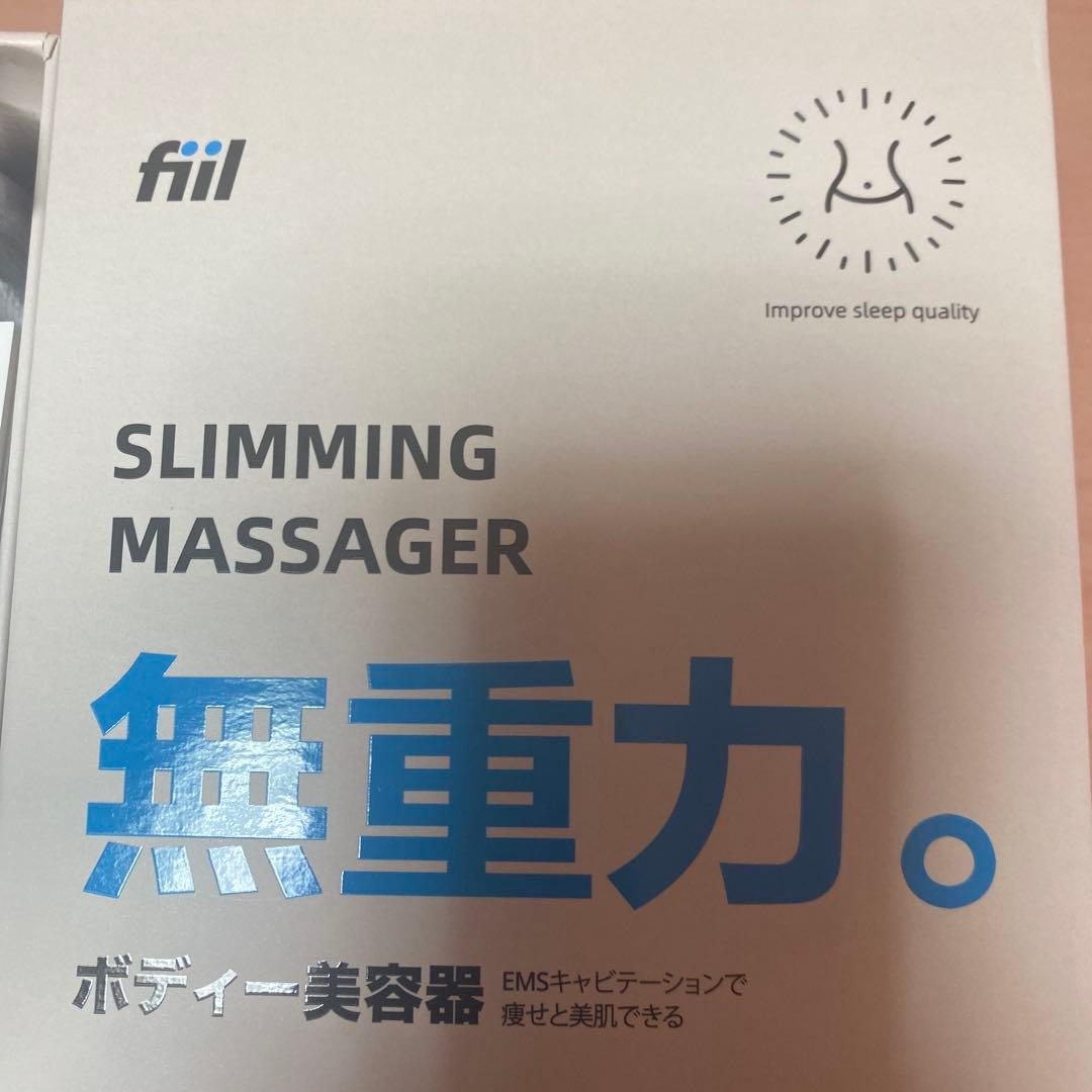 ボディー美容器　EMSキャビスタイル　全身エステ　ダイエット