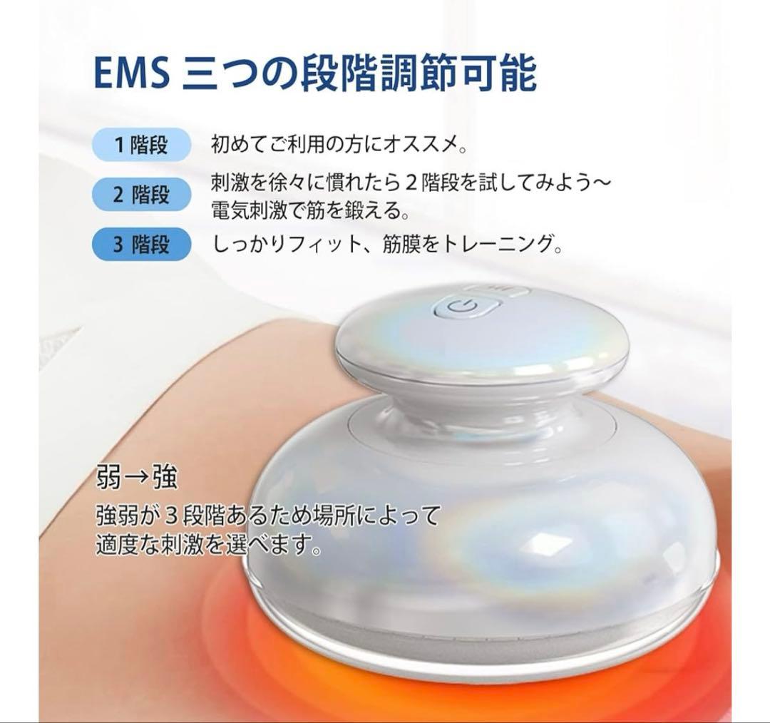 ボディー美容器　EMSキャビスタイル　全身エステ　ダイエット