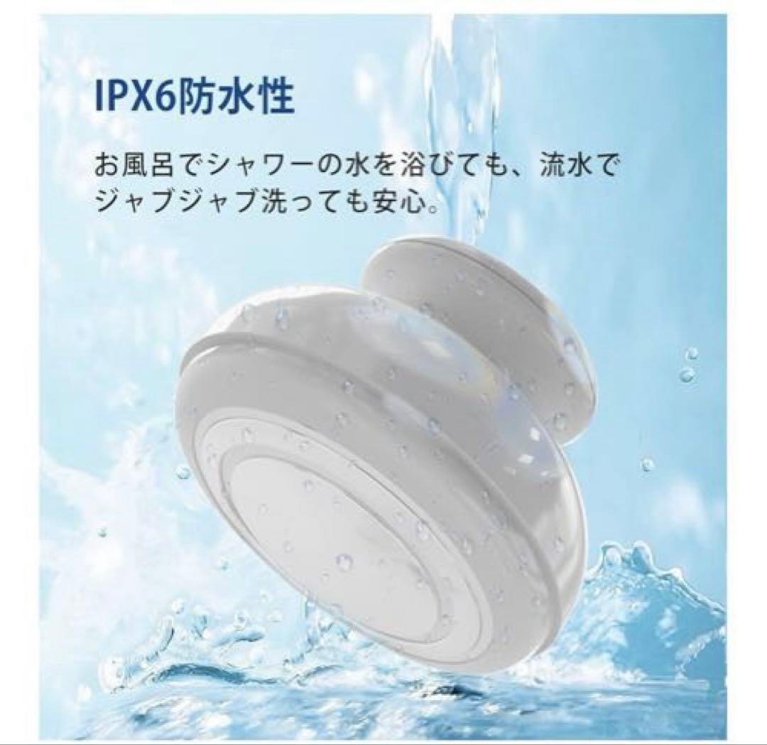 ボディー美容器　EMSキャビスタイル　全身エステ　ダイエット