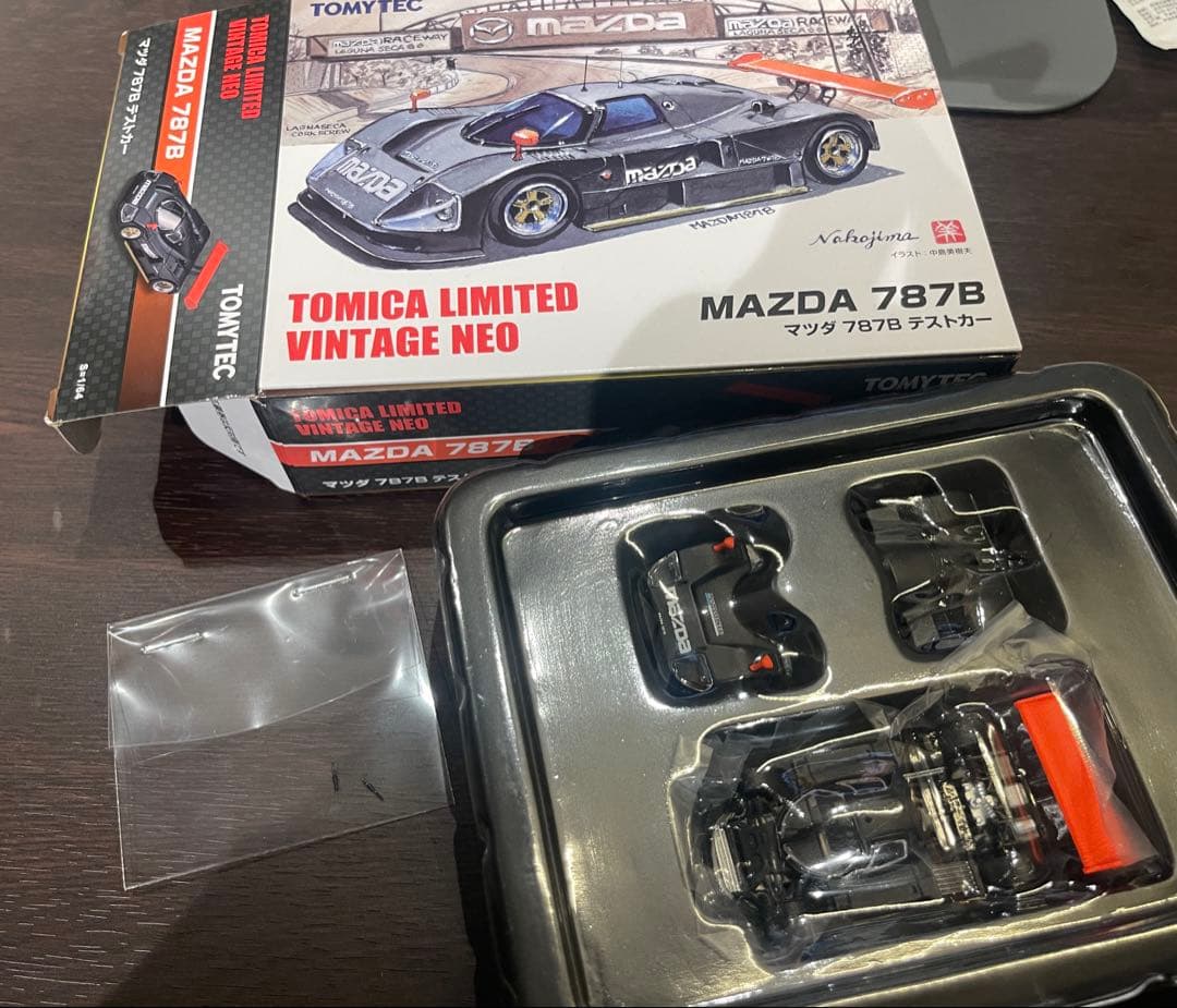 ミニカー TOMICA LIMITED VINTAGE NEO Mazda 787B