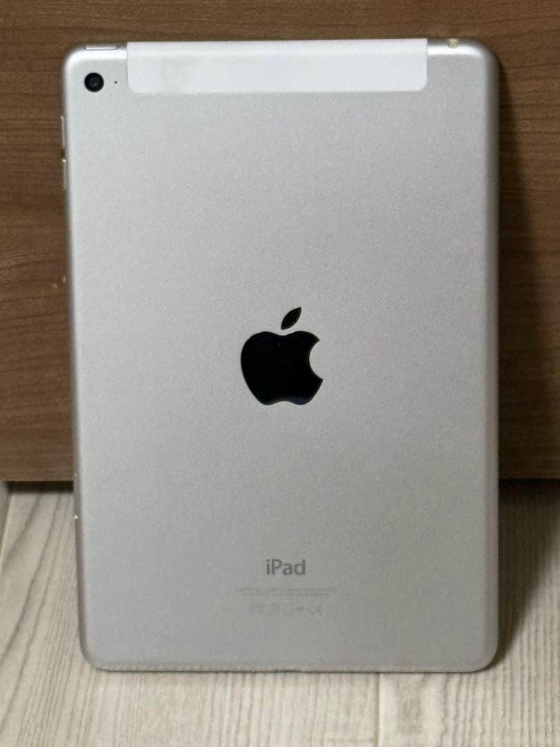 Apple iPad mini 4 第4世代