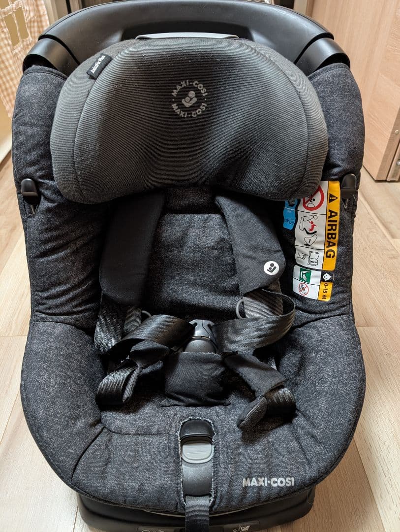 MAXI-COSI チャイルドシート AxissFix Plus グレー