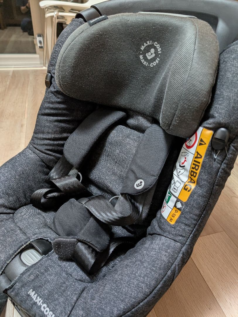 MAXI-COSI チャイルドシート AxissFix Plus グレー