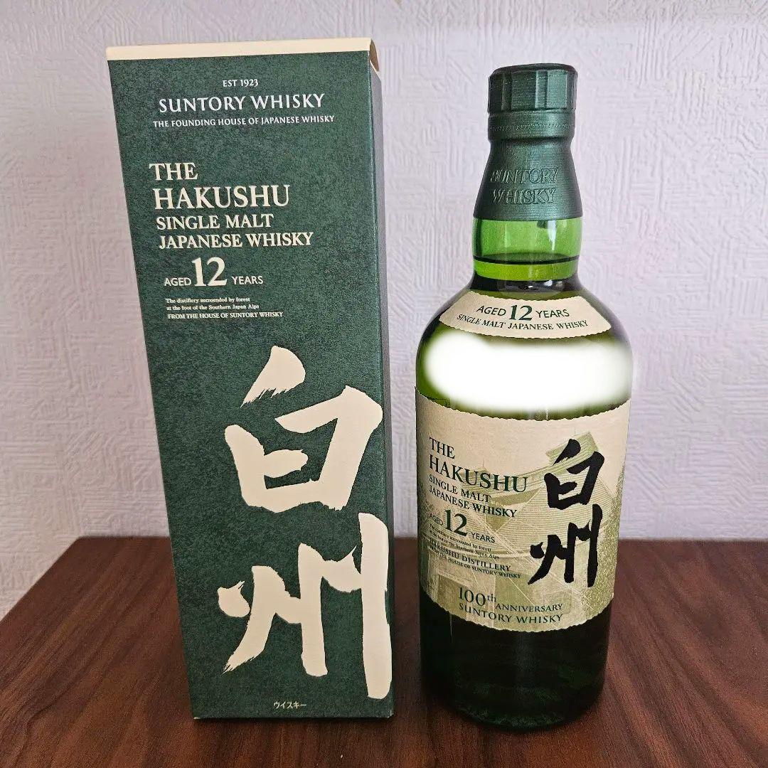 白州 12年 100周年記念ボトル 蒸溜所ラベル