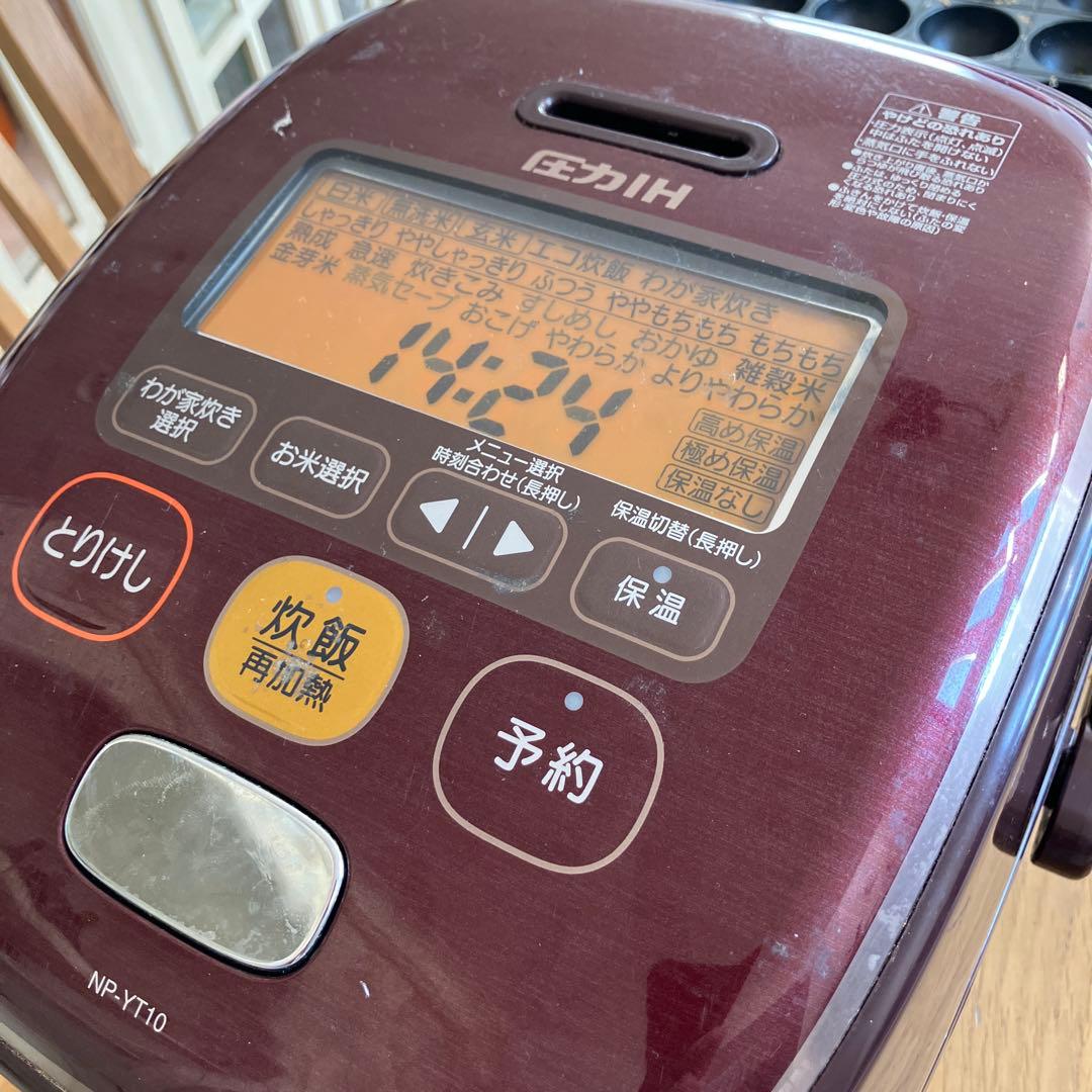 象印圧力IH炊飯器 NP-YT10