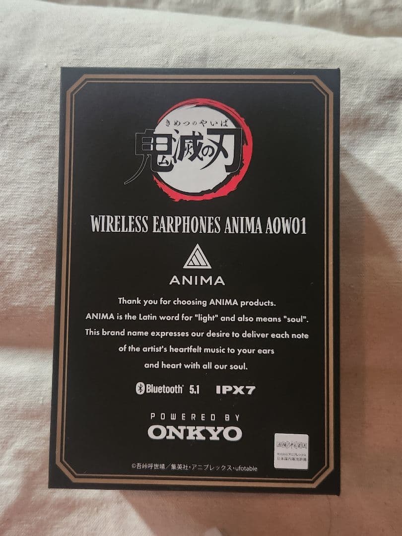 鬼滅の刃 宇髄天元 ONKYO イヤホン