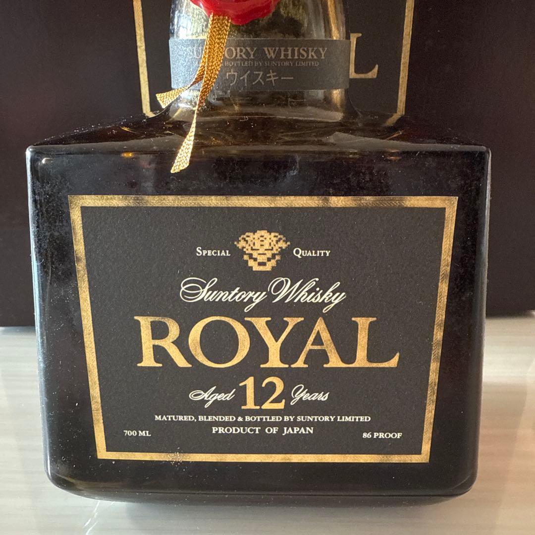 サントリー ロイヤル 12年 700ml 2本セット
