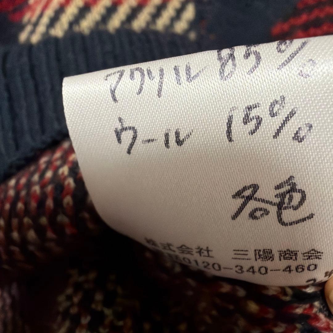 専用‼️クレストブリッジ　サイズ3サンプル未使用