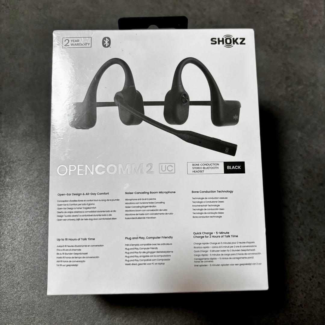 SHOKZ ショックス OpenComm2 UC USB-A 骨伝導ヘッドセット