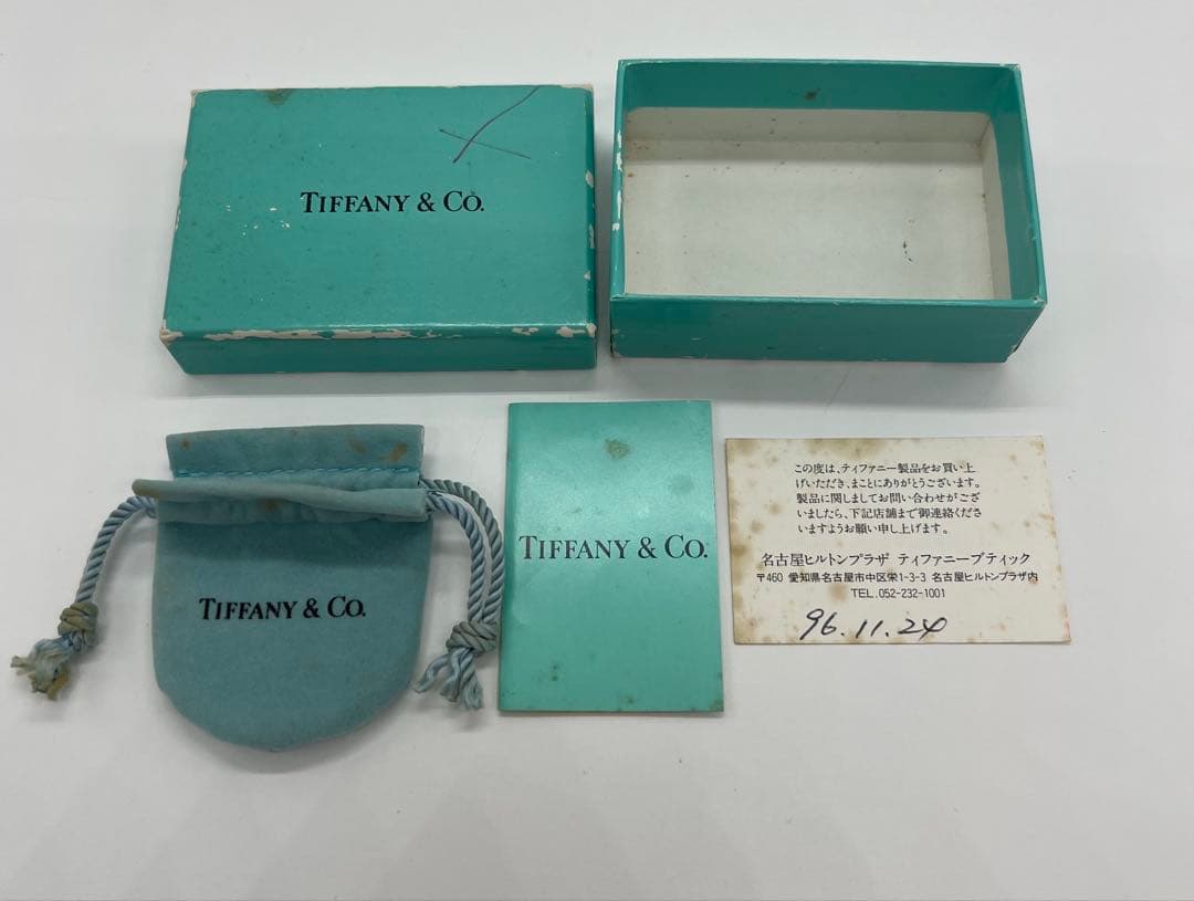 ティファニー TIFFANY Tモチーフ サークル キーリング ヴィンテージ