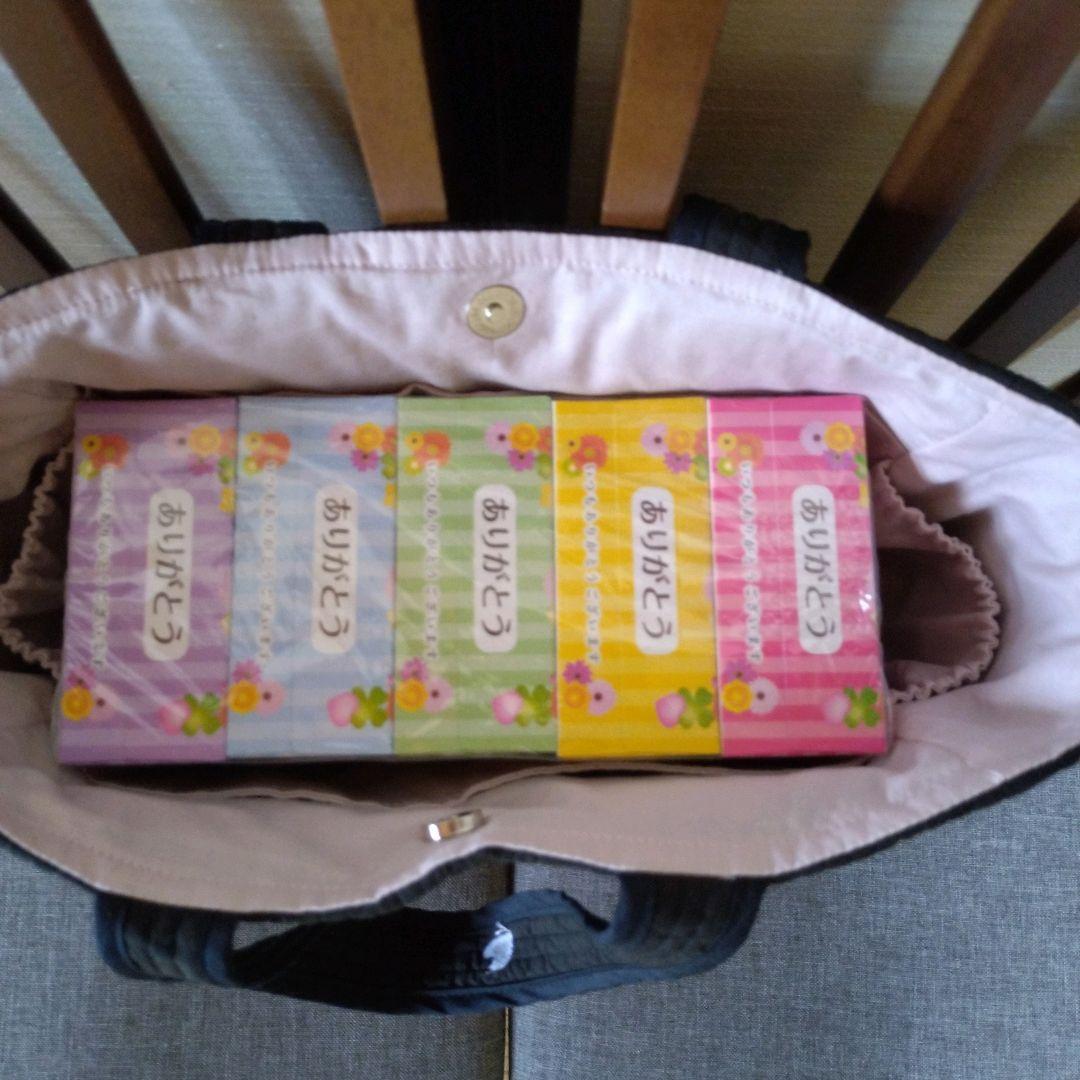 ポケットいっぱいヌビバッグ　ハンドメイド